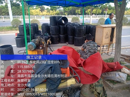 额尔古纳管道短管置换-管道顶管-炜誉市政
