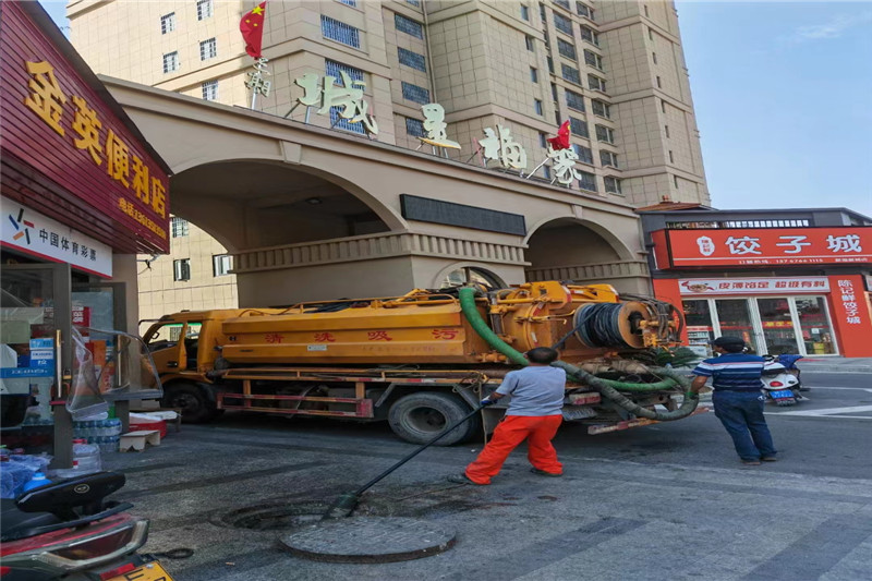 额尔古纳管道清淤的危害性？炜誉市政工程有限公司