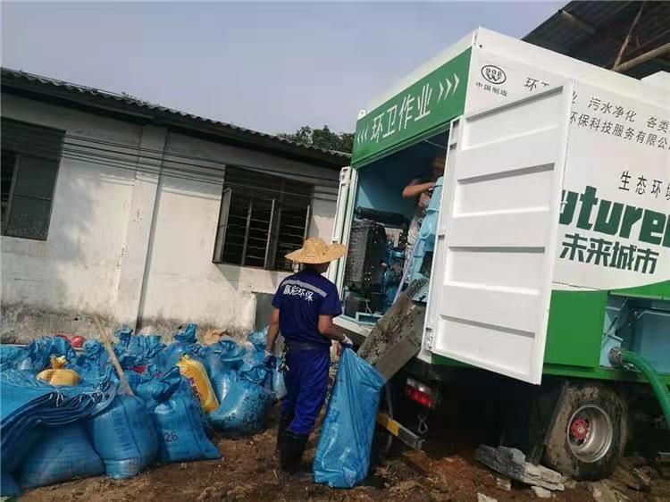 额尔古纳工业污泥压干处理